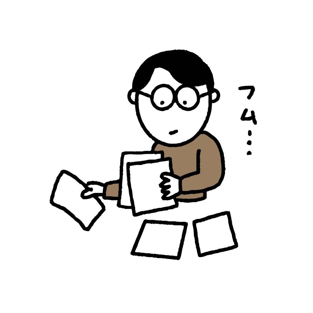 選ぶ男性の画像