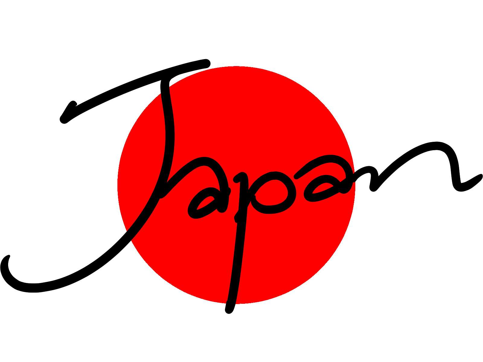日本の画像
