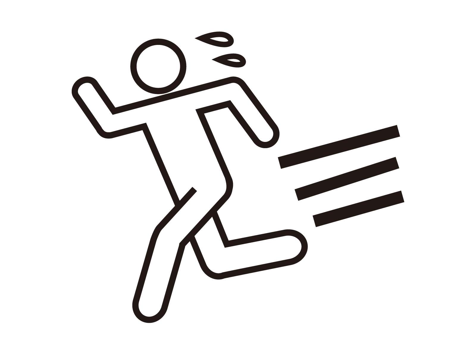 急ぐ人のイラスト